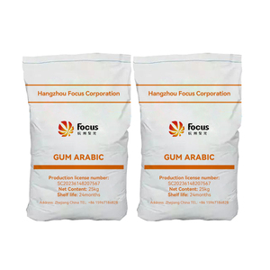 مسحوق الصمغ العربي عالي الجودة، مواد خام للإضافات الغذائية - Product Image 3