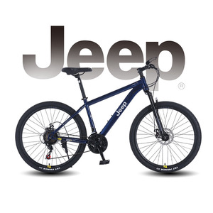Vélo de montagne en acier à haute teneur en carbone, cadre de vélo de montagne pour adultes, vélo tout-terrain durable et confortable pour le cyclisme en plein air, la <span class=keywords><strong>randonnée</strong></span> et les sports - Product Image 3