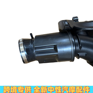 Tuyau d'admission du moteur Audi A4 A5 Q5 06E129629Q 06E129629AA Pièce de rechange en plastique avec collier de serrage - Product Image 4