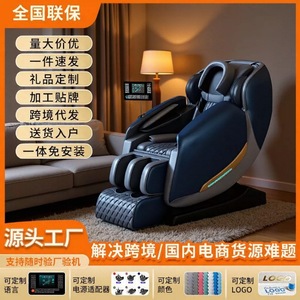 Massage Chair Full Body Intelligent Zero Gravity Railless Multi Point Massage Home Use With <b>Remote</b> Control Blue Gray - Product Image 4