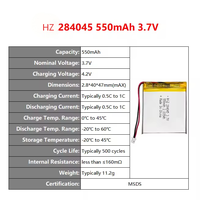 بطارية ليثيوم بوليمر HZ 284045 5C 550 مللي أمبير 3.7 فولت عالية السرعة ذات غلاف ناعم للأجهزة الذكية القابلة للارتداء