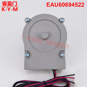 มอเตอร์พัดลมตู้เย็นแอลจี รุ่น Eau60694522 Dc13V อะไหล่ทำความเย็นสำหรับตู้เย็นแบบไซด์บายไซด์ รุ่น Mc2015 11 - Product Image 4