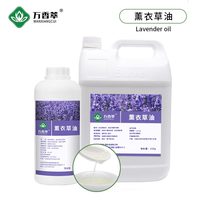 Huile essentielle de lavande 100% pure naturelle biologique pour l'aromathérapie, l'aide au sommeil et les soins de la peau