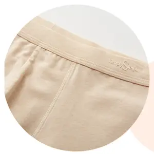 100% Organic Cotton GOTS Natural Solid Color Sexy Brand Boxers High Stretch Sports Custom Briefs U Convex Men's Underwear