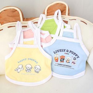 Chaleco de dibujos animados para perros y gatos, ropa de verano con estampado bonito, amarillo, azul, rosa, verde, ZYKBX12 - Product Image 4