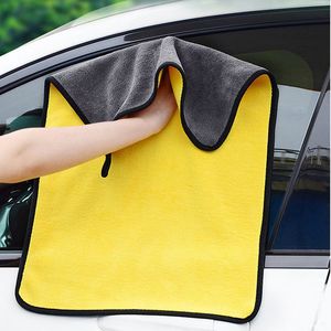Serviette de lavage de voiture en microfibre double couche absorbante de haute qualité pour le nettoyage et le séchage des voitures - Product Image 1