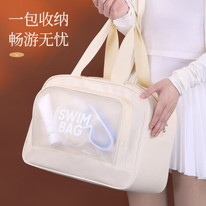 Swim <b>Bag</b> 30-40L <b>Waterproof</b> Oxford <b>Zipper</b> Closure <b>Beach</b> Travel Storage <b>Bag</b> <b>With</b> Rod Case Fit - Product Image 4