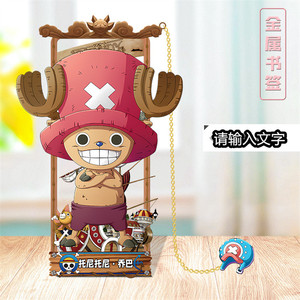 ที่หั่น Nika luffy Zoro Chopper nami Sanji Ace BOA 27รูปแบบขนาด9ซม. - Product Image 2