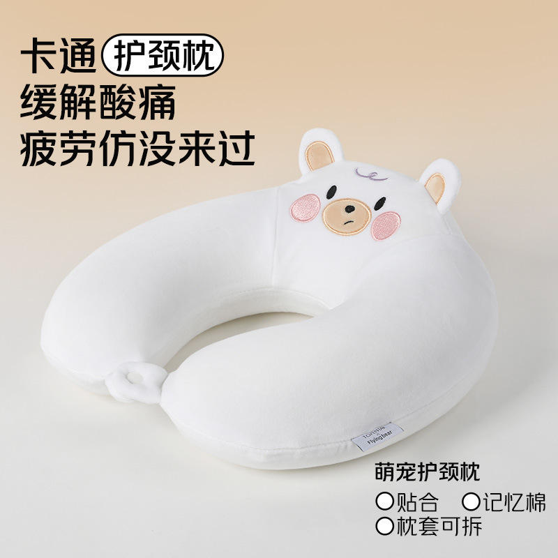 หมีขั้วโลก