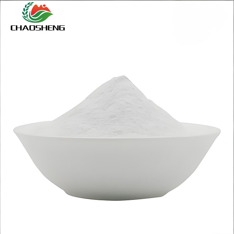 S-Abscisinsäure Kompatibel mit Gibberellinsäure und Brassinolide Synergistischer Effekt Umfassende Pflanzenwachstumsregulation****^^^^ https://www.siboasi.com