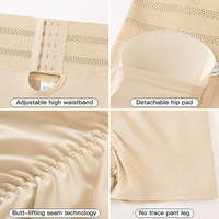 Pantalones moldeadores de cuerpo de cintura alta para mujer, almohadilla de esponja desmontable ajustable de gran tamaño, BBL, levantamiento de cadera fina, levantamiento de glúteos holgados, Storts