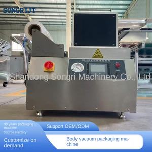 Máquina <span class=keywords><strong>de</strong></span> Envasado al Vacío <span class=keywords><strong>de</strong></span> Escritorio Comercial SR-580/380 para la Conservación <span class=keywords><strong>de</strong></span> Filetes y Foie Gras - Product Image 2