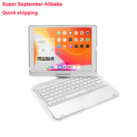 Étui pour clavier sans fil ultra-mince rotatif 360 avec pavé tactile pour IPAD 10.2 "-10.5" (7,8,9,PRO,AIR3)