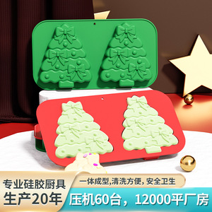 <b>Silicone</b> Christmas Tree Mold 2 Holes <b>Baking</b> And Soap Mold For Cake Making And Handmade Crafts - Product Image 5
