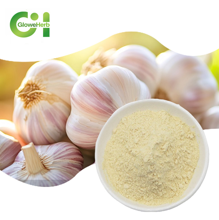 Заводская поставка Cas 539-86-6 Allium Sativum L. Экстракт чеснока аллицина порошок