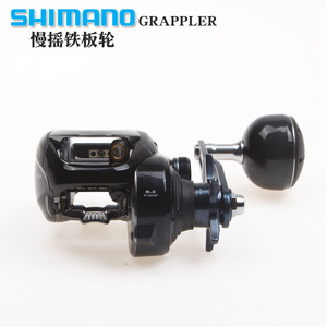  รอกตกปลา Grappler 301HG 300HG อลูมิเนียมอัลลอย สำหรับตกปลาทะเลน้ำลึก - Product Image 2