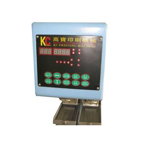 Impresora de páginas USB automática de un solo color con motor, para logotipos y transportador, nueva condición, opción de dos colores para grabado de etiquetas - Product Image 4