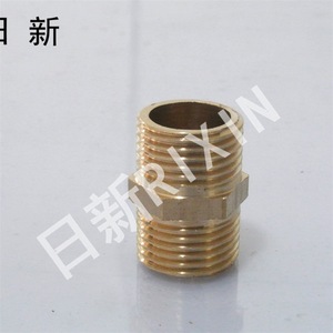 Rixin Copper External Threaded Straight Connector 1.2 Inch 1.5 Inch 2 Inch For Plumbing Fittings - Product Image 1