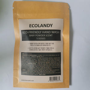 Marque privée OEM ODM Tablette de lavage solide pour le corps Soin hydratant Marque privée Nettoyant solide pour le corps pour une peau lisse - Product Image 4