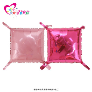 HT Balloon Square Aluminum Foil Balloons Metallic Mixing 18inch For Birthday Party Decoration - Product Image 4