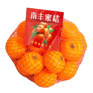 Kantong jala buah dan sayuran rajut berkualitas grosir dapat digunakan untuk mengemas jeruk atau jeruk