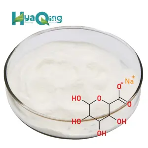 CAS 9005-38-3食品级99% 海藻酸钠粉海藻酸钠