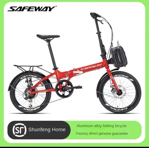 Student Adult 20 Inch Mini Folding Weighs 9.8kg Double Disc Aluminum Hard Frame Handbag 7 Speed F501 7 Speed Folding Bike F501 - Product Image 6