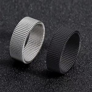 Anillo de Acero Inoxidable de 8mm para Hombre, Anillo de Malla Elástica Trenzada, Anillo de Moda Chapado en Oro, Anillo para el Dedo Medio - Product Image 1