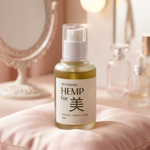 SEOHWABI Hanfsamenöl Multi-Peptid Anti-Aging Anti-Falten Aufhellendes Feuchtigkeitsserum für das Gesicht 40ml - Product Image 5