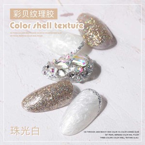 Cổ Phiếu Có Sẵn Móng Tay Nghệ Thuật Mother-Of-Pearl Kết Cấu Ngọc Trai Sơn Móng Tay Pearlescent Và Tốt Lấp Lánh - Product Image 3