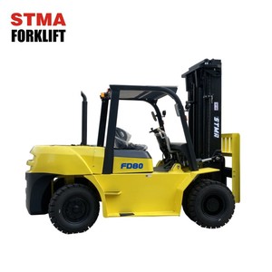 รถยกดีเซล8โทน stma พร้อมความสูงของเสารถยกสำหรับงานหนักรถยก8000กก. - Product Image 2