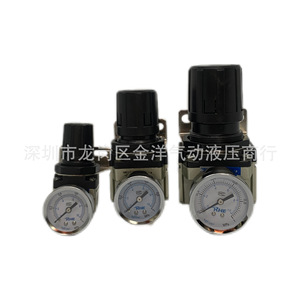 วาล์วลดแรงดัน RHE Ar Series ขนาด 1/4 นิ้ว สำหรับแก๊สและลม ใช้งานทั่วไป - Product Image 1