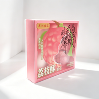Boîte à tiroirs de luxe la plus récente avec fenêtre en PVC, boîte à tiroirs coulissante rose avec insert en papier