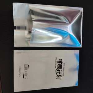 Sobre autoadhesivo de papel de aluminio personalizado, bolsa holográfica láser Mylar para ropa cosmética - Product Image 5