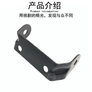 Brazo de Control Inferior en Forma de U para Smart 451, Hierro, 4513130141, para Repuesto o Reparación - Product Image 3