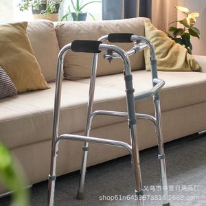 Zhongpu <b>Walking</b> Aid Armrest <b>Pads</b> Black 8.6x5.9in For Walker Wheelchair Cane Replacement Parts - Product Image 1