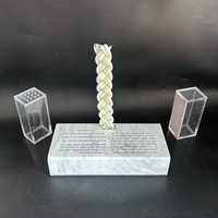 Ensemble Havdalah en Lucite de Luxe, Porte-Allumettes Besamim en Acrylique Personnalisé, Porte-Allumettes Besamim en Acrylique Juif (Sans Bougies)