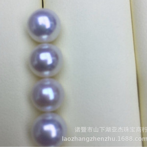 Perles de Zhuji en gros, 3-13 mm, qualité AAAAA, perles rondes en forme de particules d'aurore, demi-trou, perles d'eau douce d'aquaculture, forme de pomme de terre blanche - Product Image 3