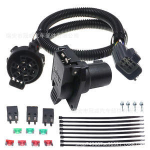Trailer Connector 7 Pin Wiring <b>Harness</b> 1 Meter IP65 <b>Black</b> For Enclave Acadia 118271 UTC7007 - Product Image 1