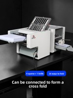 Machine à plier le papier entièrement automatique à grande vitesse BYON A3 ZY-A3/4-1 pour pliage croisé, double pliage et pliage en zigzag, usage industriel
