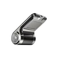 Caméra DVR USB pour voiture, enregistreur vidéo numérique Full HD 1080P, vision nocturne, caméra embarquée pour autoradios Android