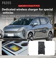 2023 Oem Odm Qualité 15W Qi Kit de charge rapide sans fil magnétique pour Aion Y Plus Port USB Connexion Chargeurs de téléphone