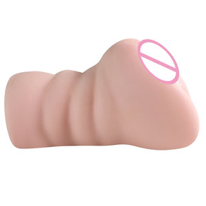 Netphi P062 Draagbare 3D Realistische TPE Adult <span class=keywords><strong>Sex</strong></span> Toy Vagina Anus Cup <span class=keywords><strong>Stroker</strong></span> Mannelijke Masturbator 100% Waterdicht Echt Gevoel - Product Image 4