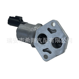 Throttle <b>Control</b> <b>Motor</b> YL8Z-9F715-AA For Mazda Ford Mondeo 2.5 Left Idle Air Valve Replacement Part - Product Image 5