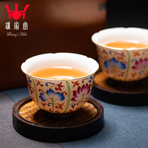 Juego de té <span class=keywords><strong>Zhong</strong></span> Jia Yao Jingdezhen Kung <span class=keywords><strong>Fu</strong></span>, diseño moderno, taza de degustación de té de cerámica, taza maestra Personal de esmalte Cloisonne, tamaño pequeño - Product Image 2