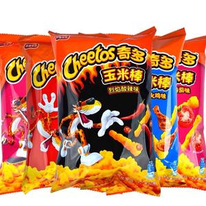 Precio de fábrica al por mayor Cheeto Salty Classic Patatas fritas con sabor a Chile artificial 90g - Product Image 4
