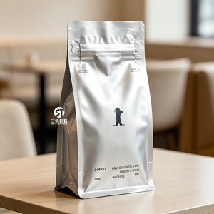 Custom Printed Coffee <b>Bean</b> <b>Bags</b> with Valve | Flat Bottom Coffee Pouch Aluminum Foil Packaging for Coffee Nuts Snacks - Product Image 5