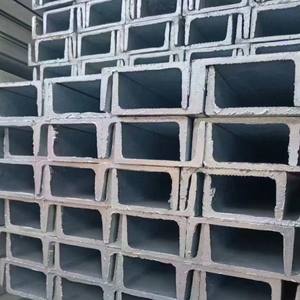 Perfil de Acero en U de Grado Profesional, Acero Estructural U22 U25 Q235B/Q355B/S355JR/A36 EN10025 ASTM A36 con Servicios de Soldadura - Product Image 5