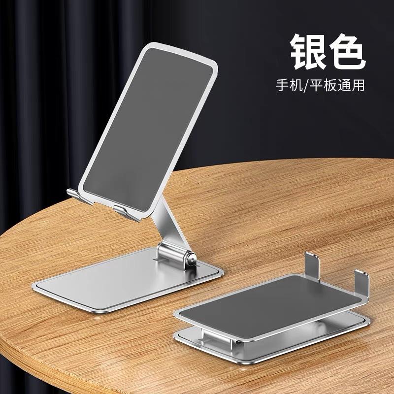 T 85% off Stacked Metal - Aurora Silver