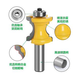Lavie Roundover Cut Router Bits 1/2 In Straight Shank Carbide Tipped For Woodworking - Product Image 2
